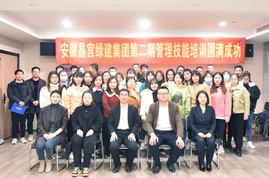 微信图片_20211213155552.jpg
